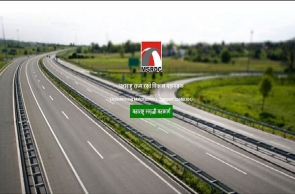Samruddhi Highway : समृद्धी महामार्गाचं काम नेमकं कुठवर आलंय?
