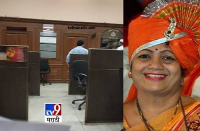 किशोरी पेडणेकरांनी महापौर दालनातील प्रवेशमार्गच बदलला, ग्रहदोषामुळे रचनाबदलाची चर्चा