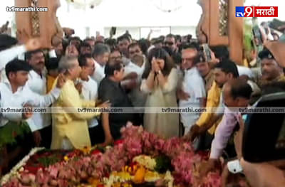 LIVE : मी भाजप सोडणार नाही: पंकजा मुंडे