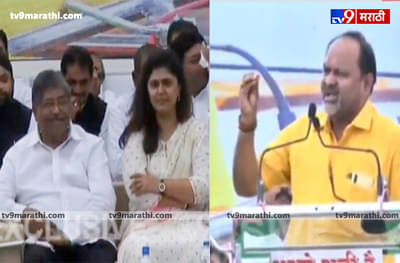 बारामतीची पालखी वाहणार नाही, पण चंद्रकांतदादा तुम्ही त्रास देता हे मान्य करा : महादेव जानकर