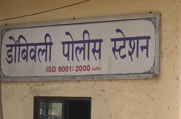 जीन्स-टीशर्ट घातल्याने बायकोचा जीव घेण्याचा प्रयत्न, डोंबिवलीत तरुणाला अटक