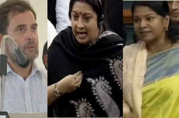 राहुल गांधींच्या रेप इन इंडियावरुन स्मृती इराणी संसदेत आक्रमक, कनिमोळींकडून बचाव