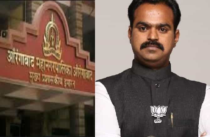 औरंगाबाद महापालिकेत युतीचा काडीमोड, भाजपच्या उपमहापौराचा राजीनामा