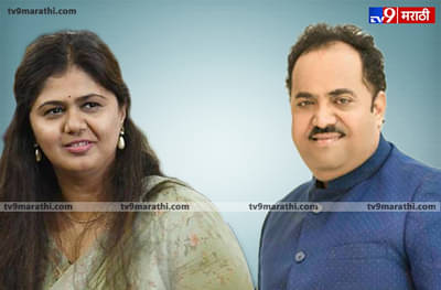 स्वत:चा मतदारसंघ सांभाळता आला नाही, ते महाराष्ट्रात फिरुन काय दिवे लावणार? : संजय काकडे