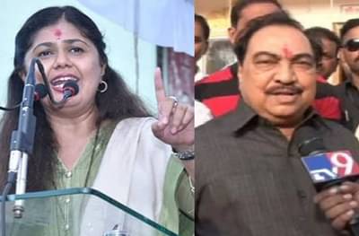 खडसे-पंकजा पराभवाने सैरभैर, तरुण भारतचा हल्लाबोल, लोकांच्या मनातला मुख्यमंत्रीवरुनही टोले