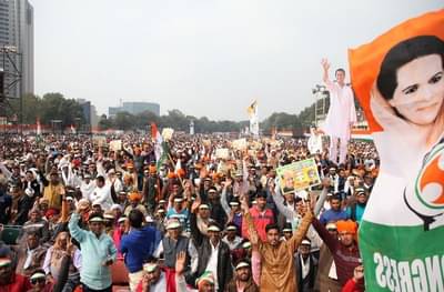 मोदी सरकारविरोधात काँग्रेसचे ऐतिहासिक भारत बचाओ आंदोलन