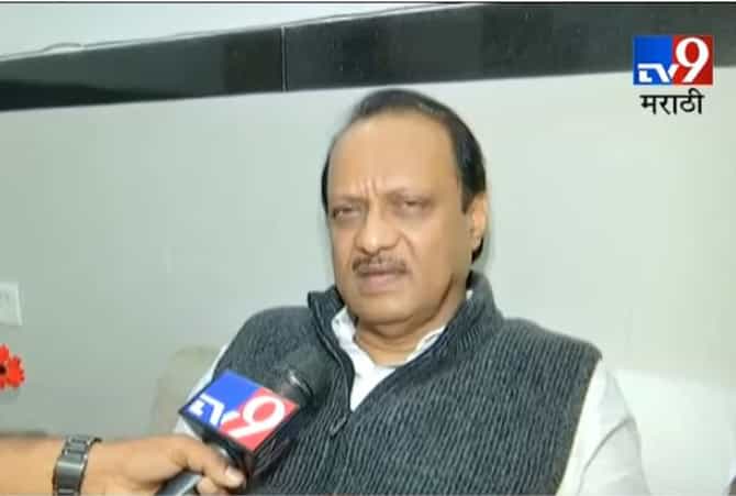 अधिवेशनाचा शेवटचा दिवस, आज काहीही होऊ शकतं : अजित पवार