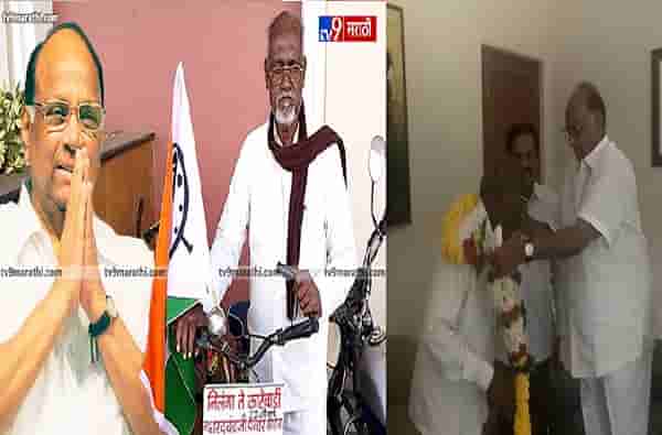 टीव्ही 9 च्या वृत्तानंतर शरद पवार-अब्दुल चाचांची 22 वर्षांनी भेट, आयुष्याचं सार्थक झाल्याची अब्दुल गनींची भावना
