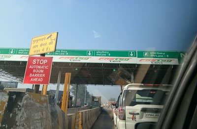 FASTag बाबत शंका असेल, तर हे नक्की वाचा...