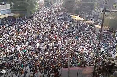CAA Protest :  PHOTO : मालेगावात मुस्लिम संघटनांचा भव्य मोर्चा