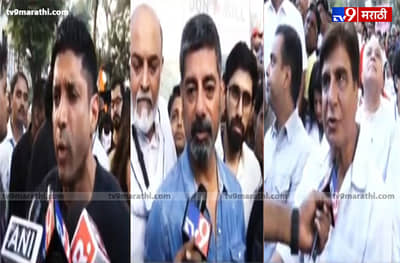 CAA Protest LIVE: बॉलिवूड अभिनेते फरहान अख्तर आणि सुशांत सिंग राजपूतही ऑगस्ट क्रांती मैदानात