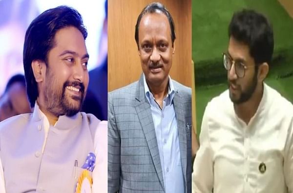 आदित्यला अहंकार नाही, धीरजमध्ये विलासरावांची छाप : अजित पवार आदित्यला अहंकार नाही, धीरजमध्ये विलासरावांची छाप : अजित पवार