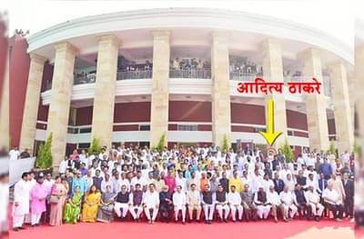 LIVE : विधानभवनात सर्व आमदारांचे फोटोसेशन, आदित्य ठाकरे शेवटच्या रांगेत