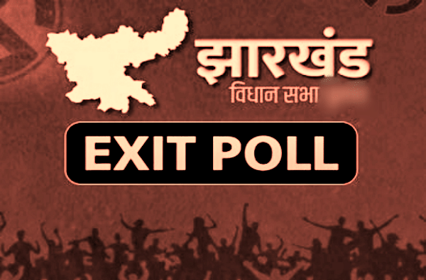 Jharkhand Exit Polls: झारखंड विधानसभा निवडणुकीत भाजपला झटका बसण्याची शक्यता