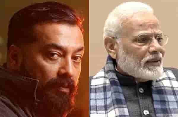 आमचा पंतप्रधान, जनतेचा प्रधान नोकर मुका आणि बहिरा : अनुराग कश्यप