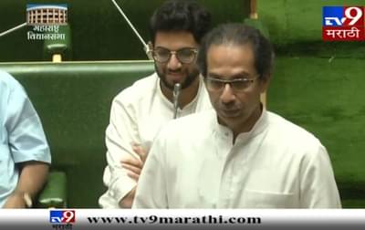 LIVE : शेतकऱ्यांचं 2 लाख रुपयांपर्यंतचं कर्ज माफ : मुख्यमंत्री