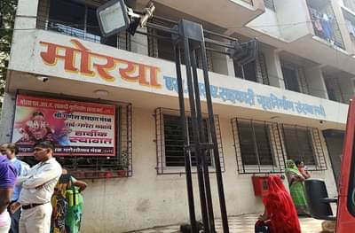 गोवंडीत सेफ्टीक टँकमध्ये गुदमरुन 3 सफाई कर्मचाऱ्यांचा मृत्यू