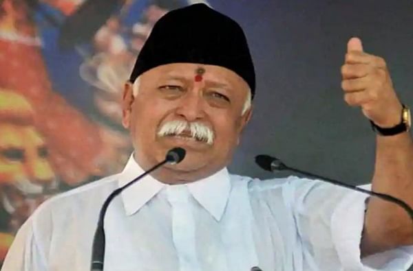 धर्म कोणताही असो, आम्ही 'त्यांना' हिंदू मानतो : मोहन भागवत धर्म कोणताही असो, आम्ही 'त्यांना' हिंदू मानतो : मोहन भागवत