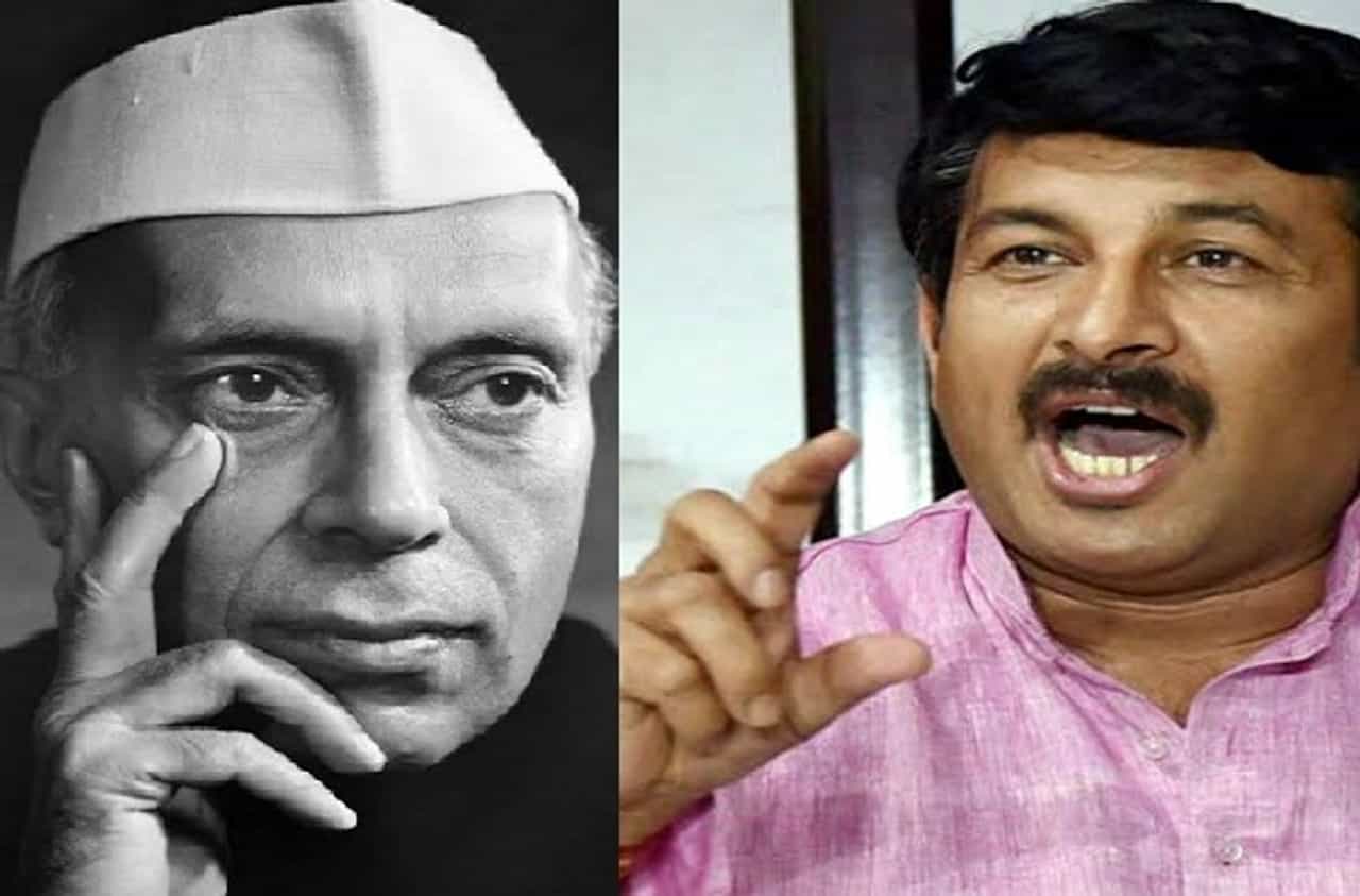 पं. नेहरुंच्या जन्मदिनी बालदिन नको, भाजप खासदार मनोज तिवारींची मागणी