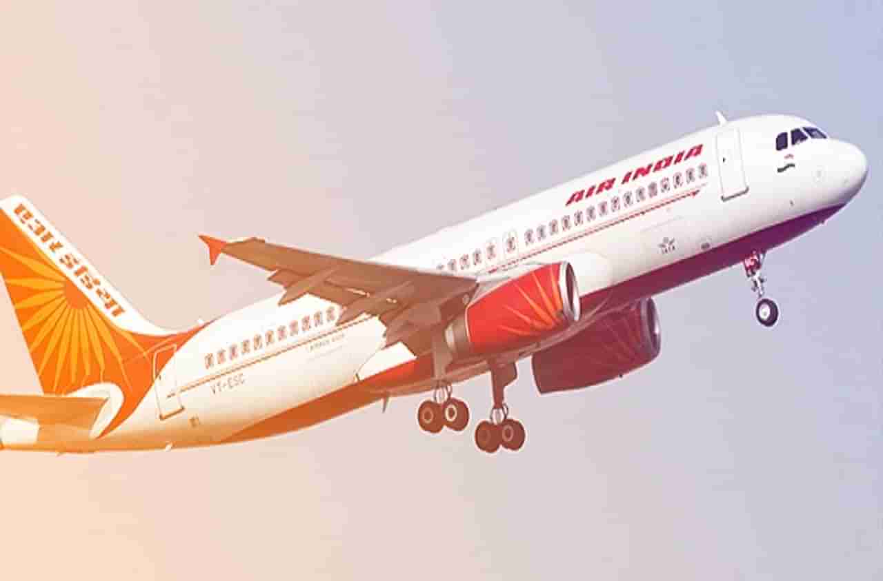Air india ची खुशखबर, परीक्षेशिवाय सरकारी नोकरीची संधी
