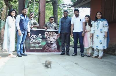 प्रताप सरनाईकांचं मुलाला बर्थडे गिफ्ट, बिबट्याचा बछडा दत्तक घेतला