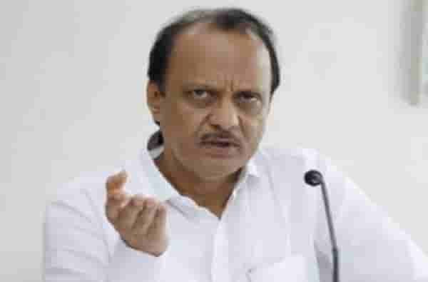सरकारी कर्मचाऱ्यांच्या पगारात मोठी कपात, अजित पवारांचा मोठा निर्णय