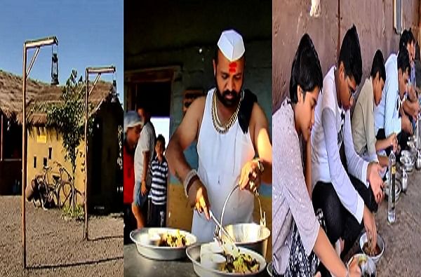 VIDEO : शेणानं सारवलेल्या भिंती, पंगतीत जेवण, गावाचा अस्सल अनुभव देणारं अनोखं हॉटेल