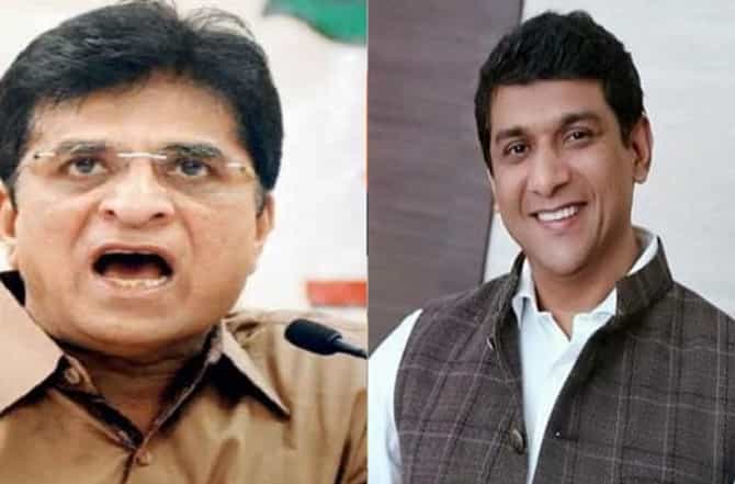 किरीट सोमय्यांविरोधात गुन्हा दाखल करा, काँग्रेस नेत्यांचं पोलिसांना पत्र