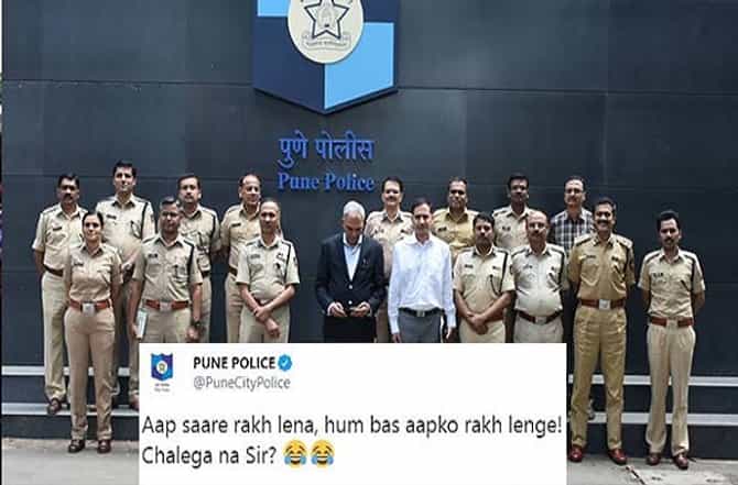 चरस-गांजाचा अड्डा सांगणाऱ्या ट्विटर युझरला पुणे पोलिसांचं जबरदस्त उत्तर
