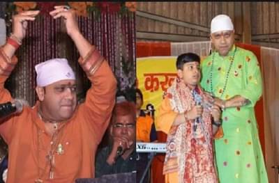 आंतरराष्ट्रीय भजन गायकाची पत्नी-मुलांसह हत्या, अपहृत मुलाचाही मृतदेह आढळला