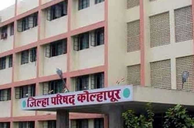 कोल्हापूर जिल्हा परिषद अध्यक्षपदाची निवडणूक, महाविकास आघाडी एकत्र, भाजप सत्ता गमावणार?