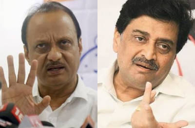 अशोक चव्हाणांसोबत झालेल्या खडाजंगीवर अजित पवार म्हणतात...