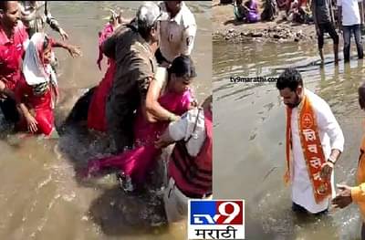 कोल्हापुरात खासदार धैर्यशील मानेंसमोर आंदोलक महिलांच्या पंचगंगा नदीत उड्या