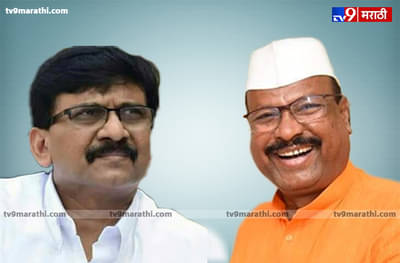 गाडी सुरु होताना धक्के खाते, एकदा सुटली की सुसाट जाते : संजय राऊत