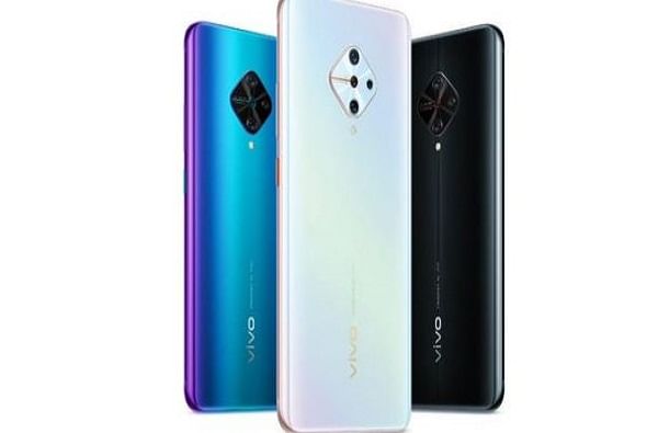 8 GB रॅमसह Vivo S1 Pro लाँच, पाहा किंमत आणि फीचर 8 GB रॅमसह Vivo S1 Pro लाँच, पाहा किंमत आणि फीचर