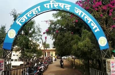 जालना जिल्हापरिषद निवडणूक, आजी माजी मंत्र्याची प्रतिष्ठा पणाला