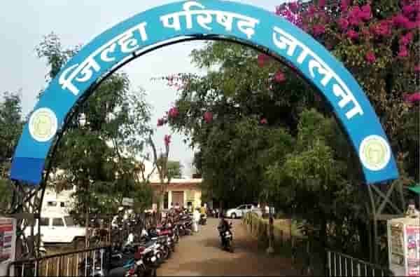 जालना जिल्हापरिषद निवडणूक, आजी माजी मंत्र्याची प्रतिष्ठा पणाला