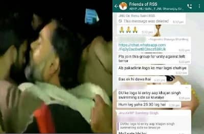 JNU राडा : योगेंद्र यादवांनाही मारहाण, राडेबाजीचं व्हॉट्सअॅप चॅट व्हायरल