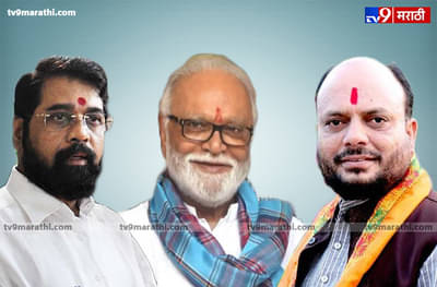 कोणी रिक्षावाला, कोणी भाजीवाला, तर कोणी पान टपरीवाला, ठाकरे सरकारमधील फायरब्रँड मंत्री