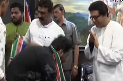 राज ठाकरेंच्या उपस्थितीत शिवसेना-राष्ट्रवादीचे हजारो पदाधिकारी मनसेत