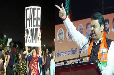 उद्धव ठाकरेंच्या नाकाखाली फ्री काश्मीरचे फलक, फडणवीसांचा हल्लाबोल