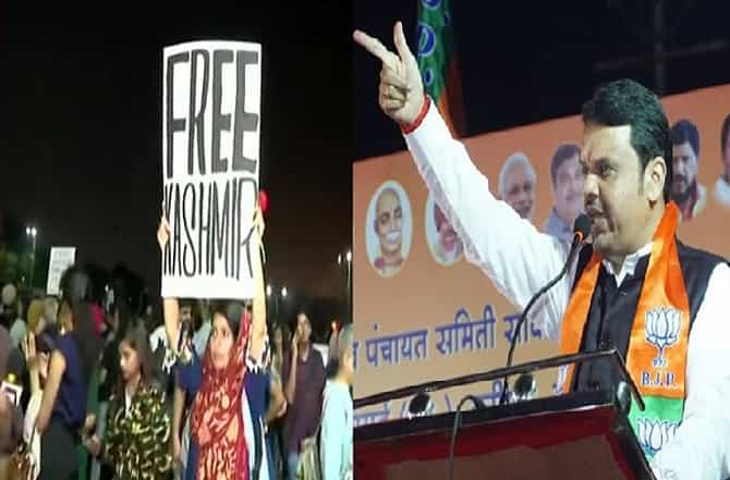 उद्धव ठाकरेंच्या नाकाखाली फ्री काश्मीरचे फलक, फडणवीसांचा हल्लाबोल