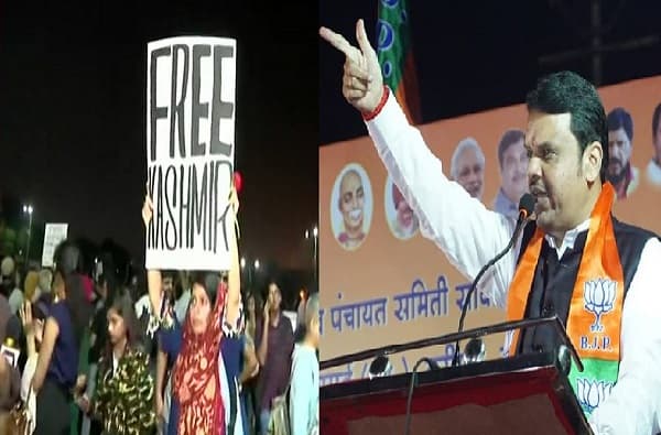 उद्धव ठाकरेंच्या नाकाखाली फ्री काश्मीरचे फलक, फडणवीसांचा हल्लाबोल