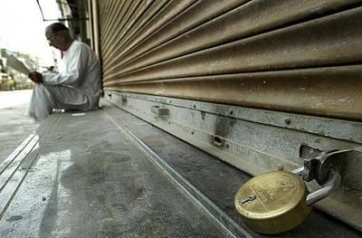 बहुजन क्रांती मोर्चाकडून आज भारत बंदची हाक; व्यापारी संघटनांचा पाठिंब्यास नकार