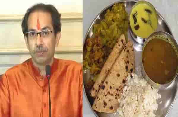 ठाकरेंच्या महत्त्वाकांक्षी शिवथाळीची जबाबदारी भुजबळांकडे, 26 जानेवारीला शुभारंभ