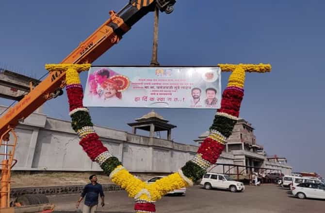 धनंजय मुंडेंचा सहावीपासून फॅन, लाडक्या नेत्याच्या स्वागतासाठी 174 किलोंचा हार