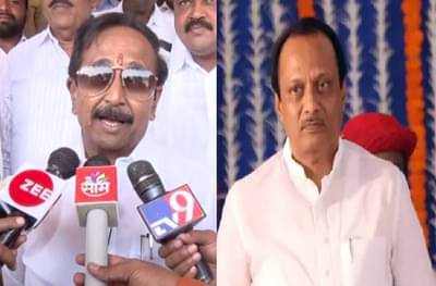 आधी अजित पवारांवर कारवाई करा, जयसिंह मोहिते पाटील यांची राष्ट्रवादीवर टीका