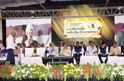 उस्मानाबादमध्ये मराठी साहित्य संमेलनाची सांगता, हे 20 ठराव बहुमताने मंजूर