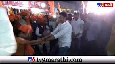 VIDEO : आमदार संदीप क्षीरसागर यांची पत्नीसोबत फुगडी