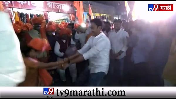 VIDEO : आमदार संदीप क्षीरसागर यांची पत्नीसोबत फुगडी